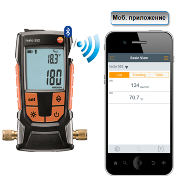 testo_552_2016-01.png